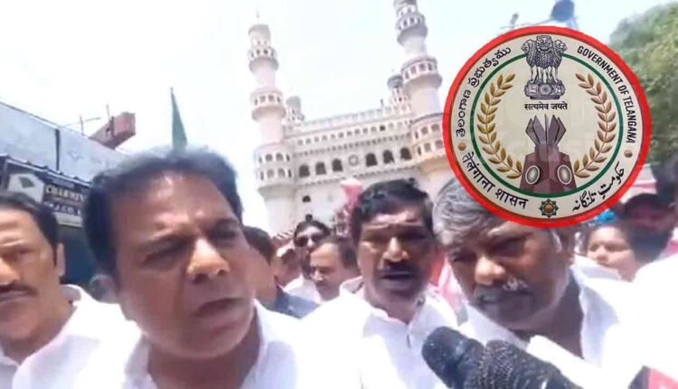 K.T. Rama Rao Leads Protest Over Removal of Charminar from Telangana State Logo